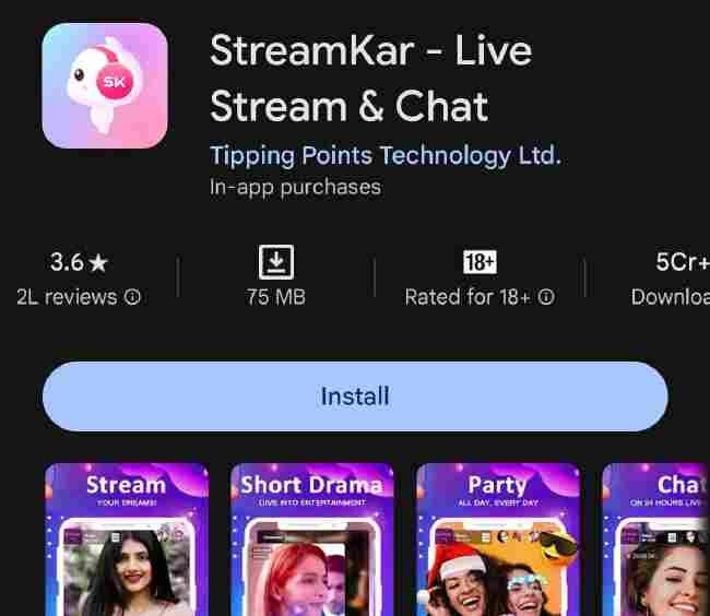 Streamker-ladki-se-baat-karne-ka-app