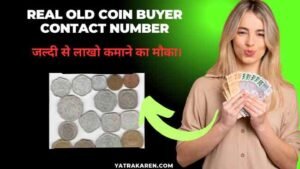 Real old coin buyer contact number