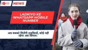 Ladkiyo-ke-whatsapp-mobile-number